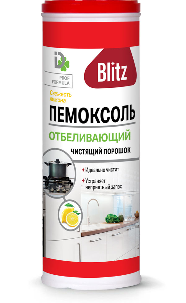 BLITZ ПЕМОКСОЛЬ отбеливающий, 400 г